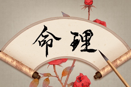 万年历|万年历查询表|万年历网